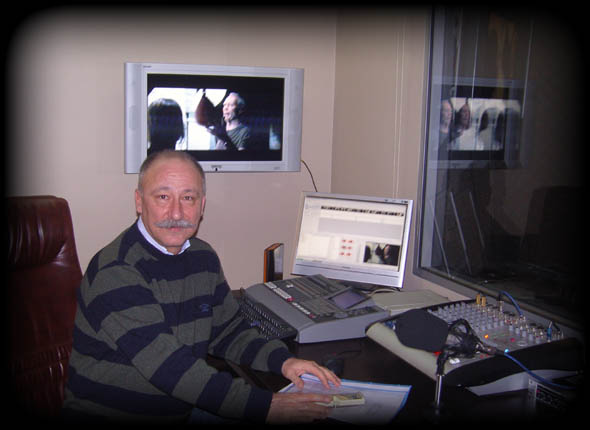 Altan ERKEKLİ